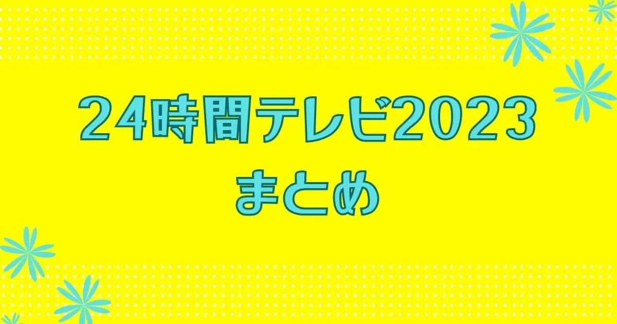 貧血疑い 何科